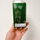 주식회사 와이즐리컴퍼니 이미지