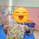 군포근로복지공단어린이집 놀이터 | ​[군포 송정지구] 군포 아이사랑어린이집 3년 다닌 학부모의 진심! 워킹맘도 안심하고 맡기는 '아이사랑...