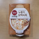 오뚝이 할인마트 이미지