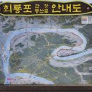 용주축산 이미지