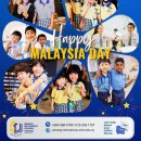 Selamat Hari Malaysia! 이미지