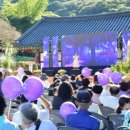 월산면 용구산 들꽃축제 미디어투데이