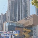 중화2동주민자치센터 이미지