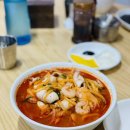 아트반점