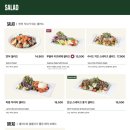 뚜띠쿠치나 상암점 이미지