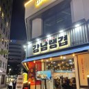 GS25대전둔산점 이미지