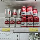 주공그린마트 | 창원 군마트 창원쇼핑타운 후기
