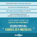 명안과의원 이미지