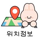 가천중앙2길 이미지