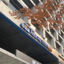종합건강백화점 | [삼성] 차움검진센터에서 50만원짜리 종합 건강검진 받아본 후기! &#39;차병원차움검진센터 삼성분원&#39;