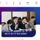 더모스트모바일 네이버블로그