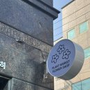 죽전4길 이미지