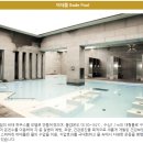 베네시티 해수온천 | [부산/해운대여행] 리리코이 펍 + 전통 독일식 해수사우나 "스파마린" 세신 추천