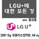 카파쓰호텔 이미지