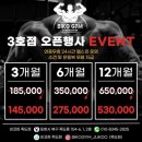 비코3호 네이버블로그