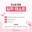 무소와 문장 이미지