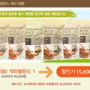 닥터발란스 이미지