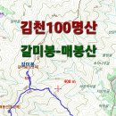 명산경로당 이미지