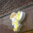 제리플라워 - 마포구 동교로 35 | 제리플라워