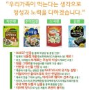 (주)에이뷰 이미지