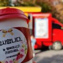 키즈빌어린이집 이미지