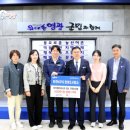 한빛 에너지 이미지