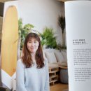 서프시티협동조합 네이버블로그