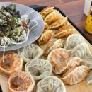 태산 | 포항 만두 맛집 태산만두 본점 내돈내산 후기