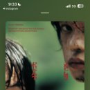 인생마라탕 - 하동군 | 인생마라탕