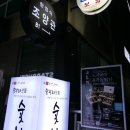 계절김치&한정식 요리 이미지