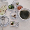 유라아구찜 공도점 | 안성공도 아구찜맛집 유라아구찜에 다녀온 후기