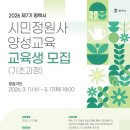 평택-평택-7 네이버블로그