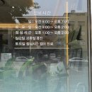 서울투탑정형외과재활의학과의원 이미지