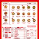 피치파(pichipa)죽전점 이미지