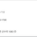 엠알로(주) 이미지