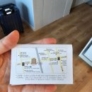 프로비스타 가족호텔 이미지