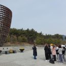 충남보훈관 이미지