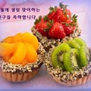영광탕 이미지