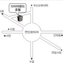 명장2동-12 이미지