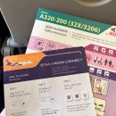 TG엔터테인먼트 | [TG113] 타이항공 치앙마이 - 방콕 (CNX - BKK) 국내선 탑승 후기 / 기내식 / 엔터테인먼트