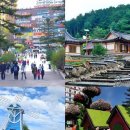 조양천 | 중국 연변 투먼 투먼코우안 圖們口岸