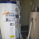 화성경로당 이미지