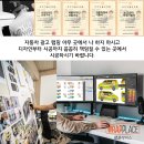 강우 태권도 이미지