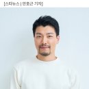 두산베어스, 광복절 기념 시구·애국가 제창에 뮤지컬 '영웅' 양준모 초청 이미지