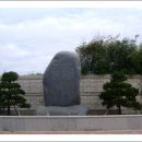 고산윤선도선생시비 이미지