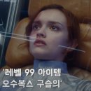 여주-0816 네이버블로그