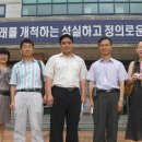 서호중학교 이미지