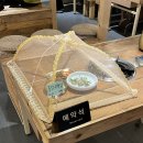 초가산장 이미지