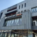 서하남로 | 하남 감성 대형 베이커리카페 르빵드비 내돈내산 후기, 바질토마토 무화과 깜빠뉴