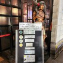 더(The) 고깃집 이미지